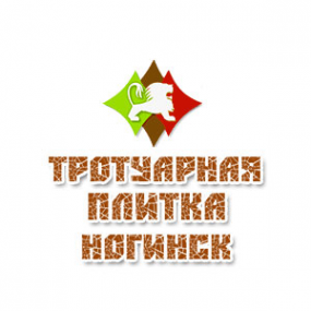 Логотип компании Завод тротуарной плитки